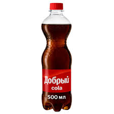 700