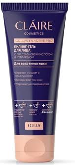 Пилинг-гель CLAIRE для лица Collagen Active Pro 100 мл не марка