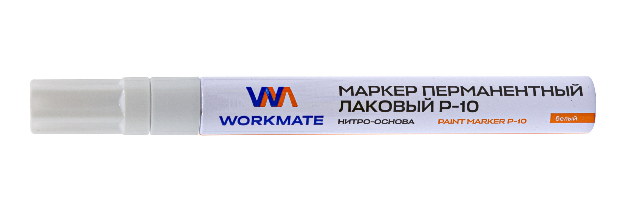 Изображение загружено