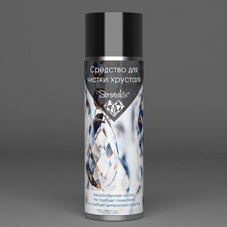 Изображение загружено