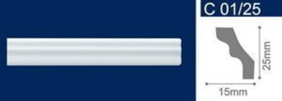 Изображение загружено