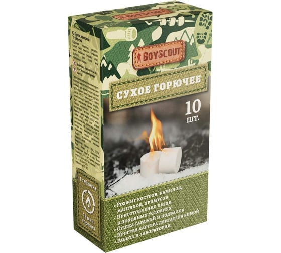 Изображение загружено