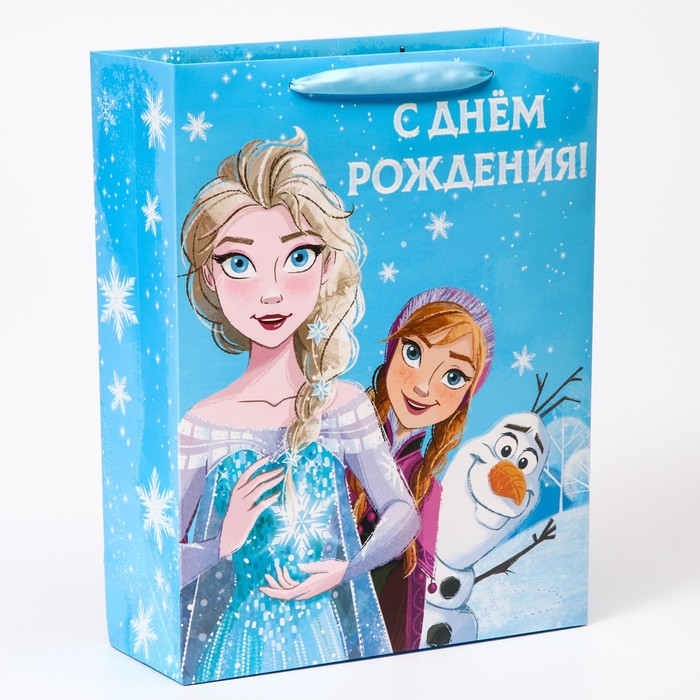 Изображение загружено