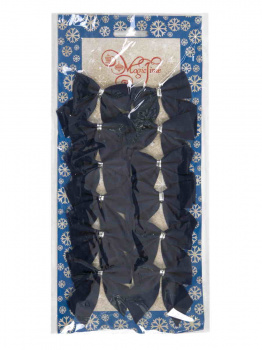 БАНТ Синие из полиэстера, набор из 12 шт. 5х5см