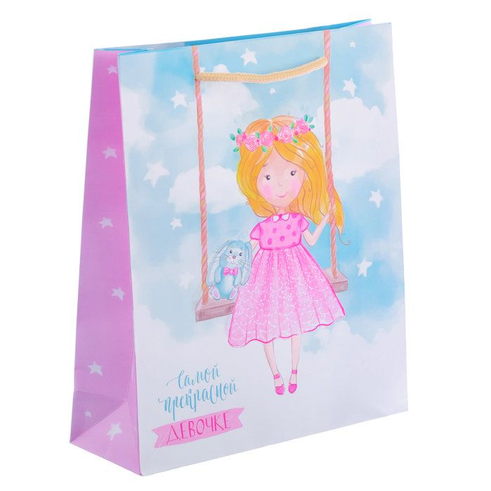 Изображение загружено