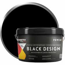 Краска интерьерная глубокоматовая высокоукрывистая черная BlackDesign 5 л (6.3кг) FARBITEX PROFI