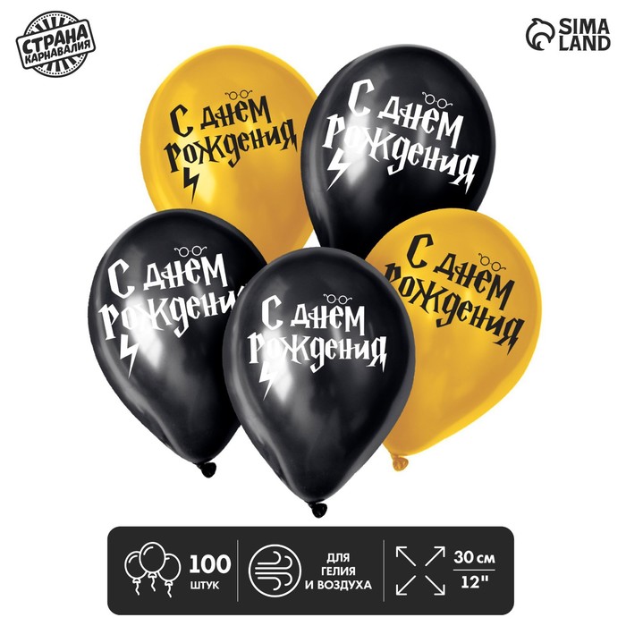 Изображение загружено