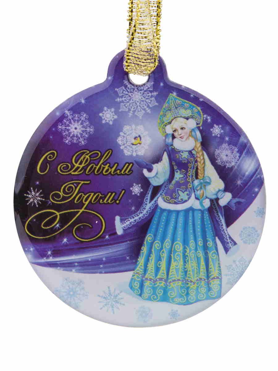 Изображение загружено