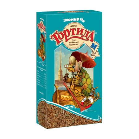 700(1)