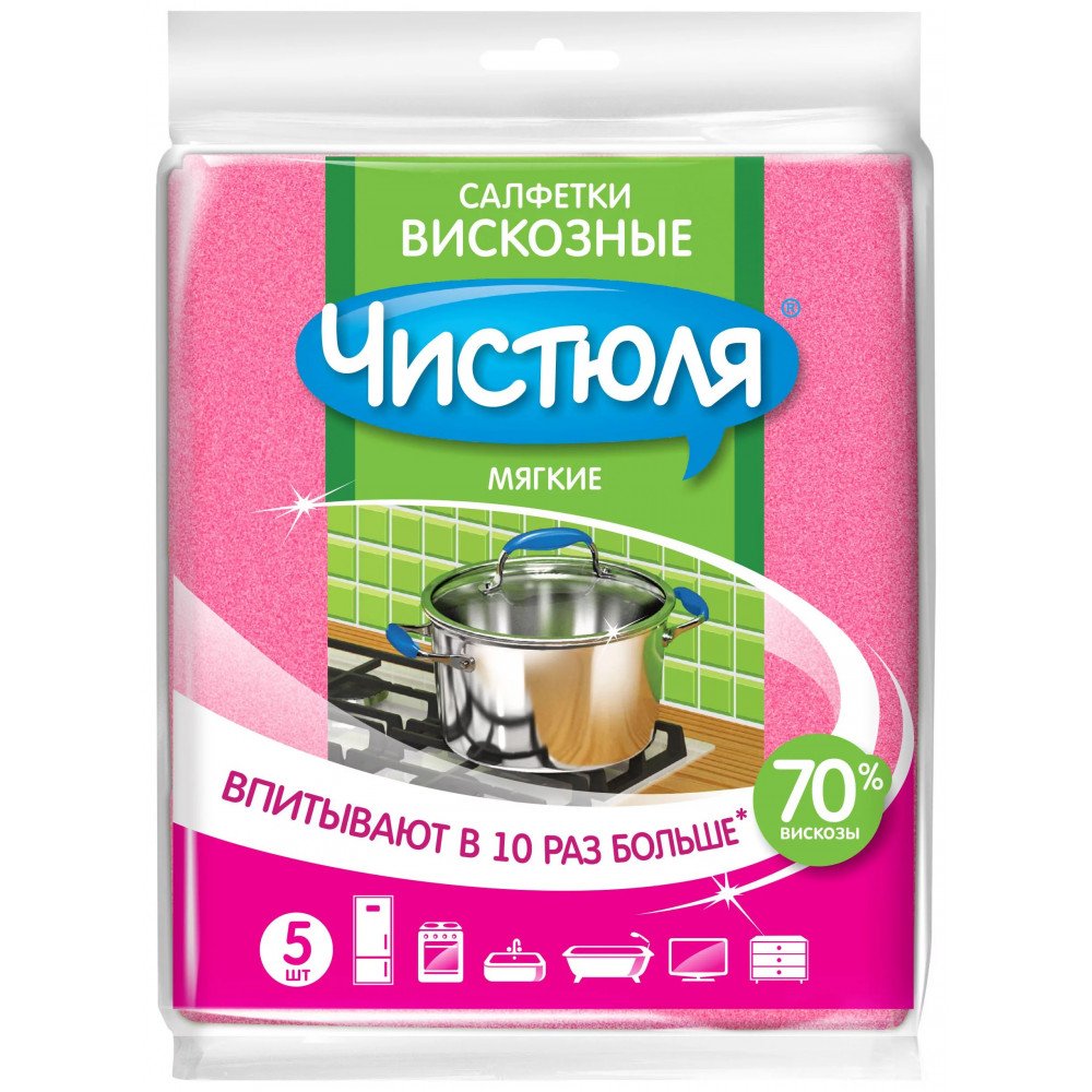 Изображение загружено