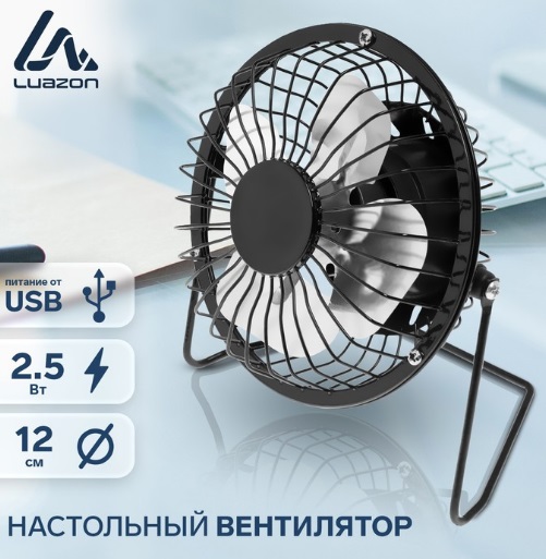 Изображение загружено