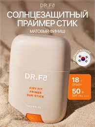 Праймер DR.F5 Airy Fit солнцезащитный стик SPF50+PA 18г не марка