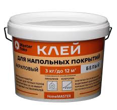 65