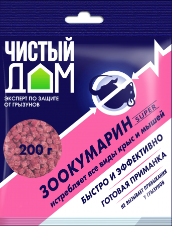 catalog_preview_f4f1fa4bacc3632f1bca22b8973a317c