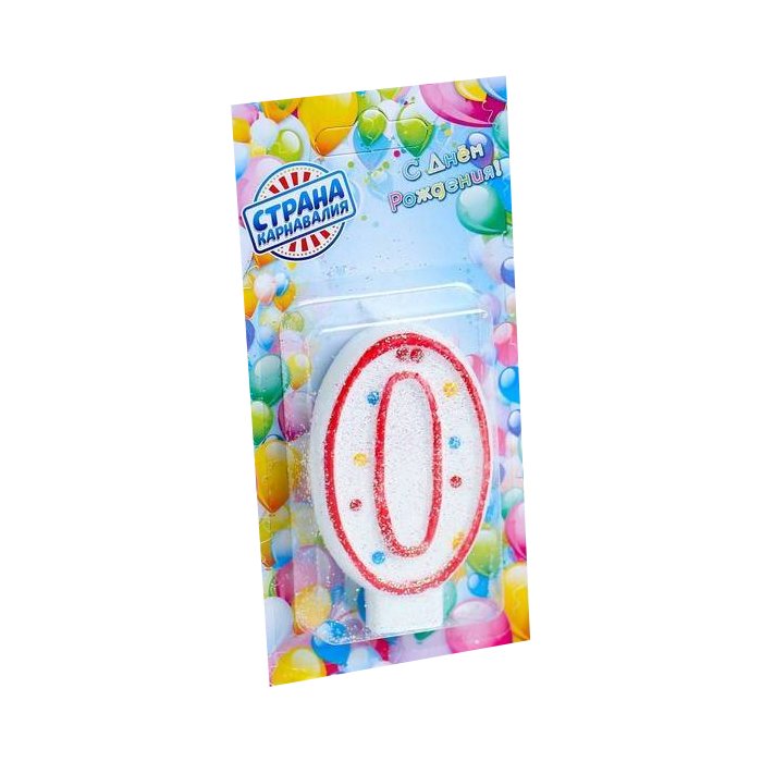 Изображение загружено