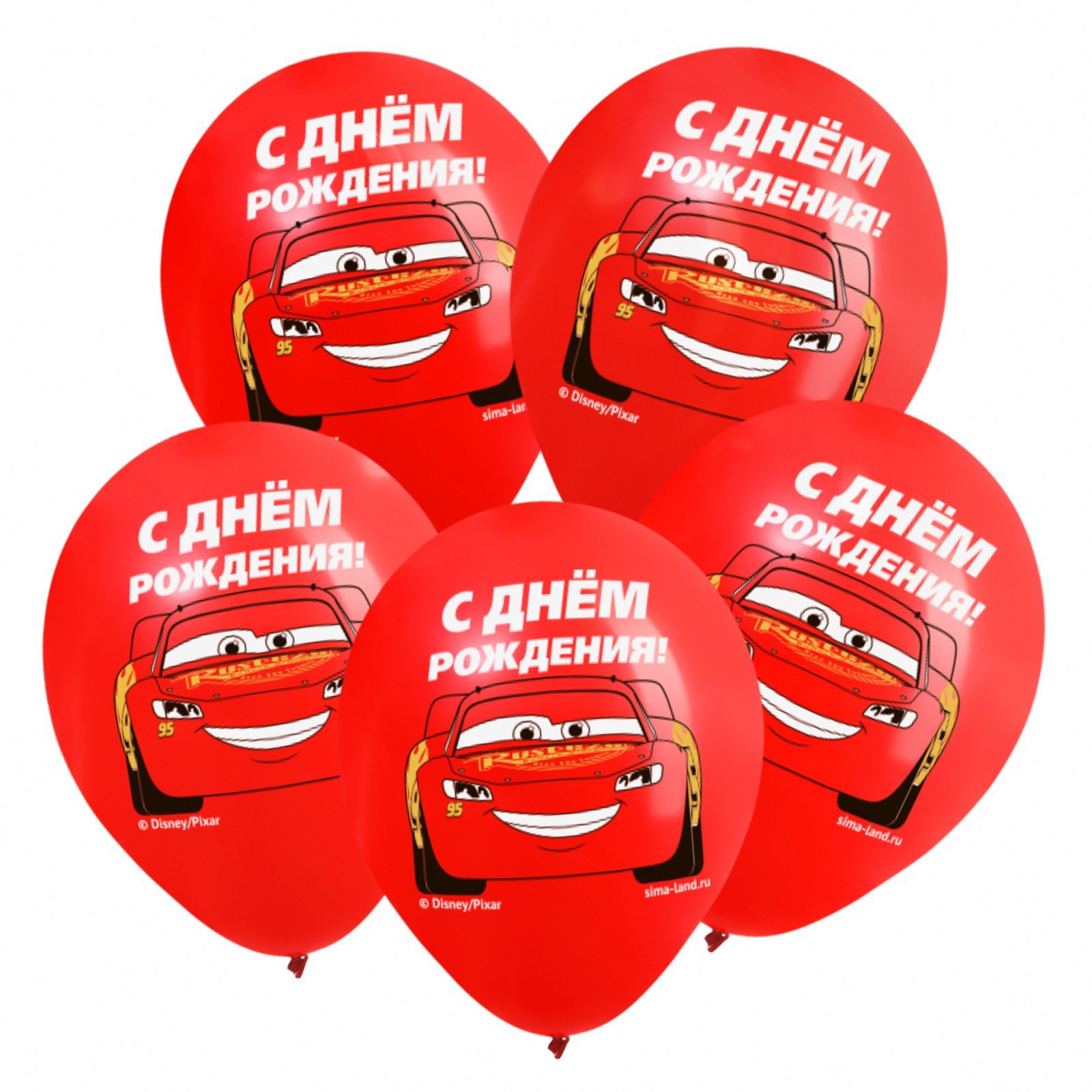 Изображение загружено