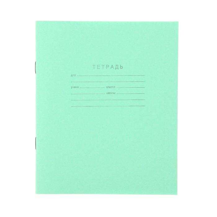 Изображение загружено