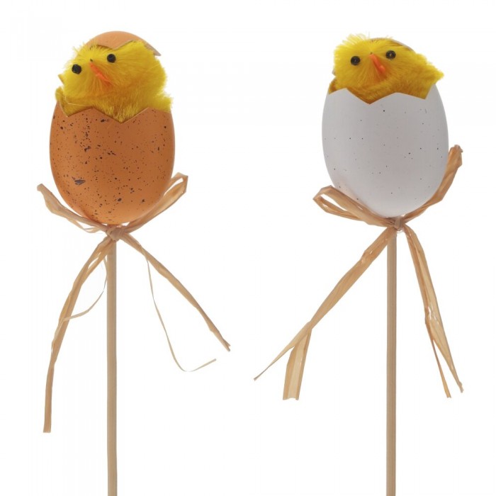 Изображение загружено