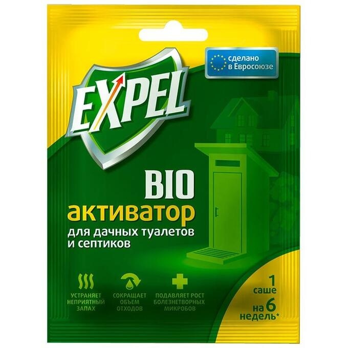 Изображение загружено