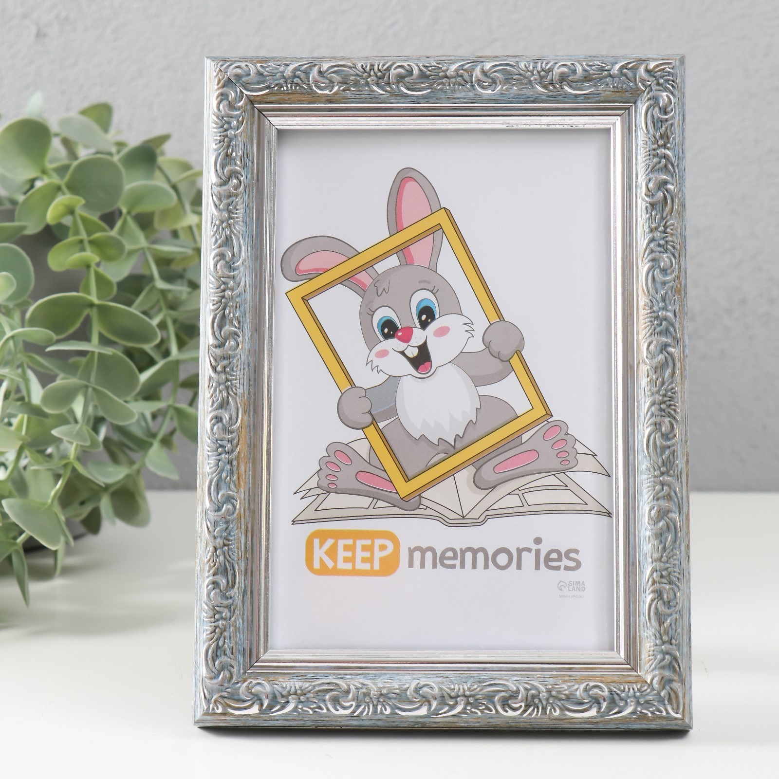 10092885 Фоторамка пластик Винтаж 10х15 см, морозное серебро