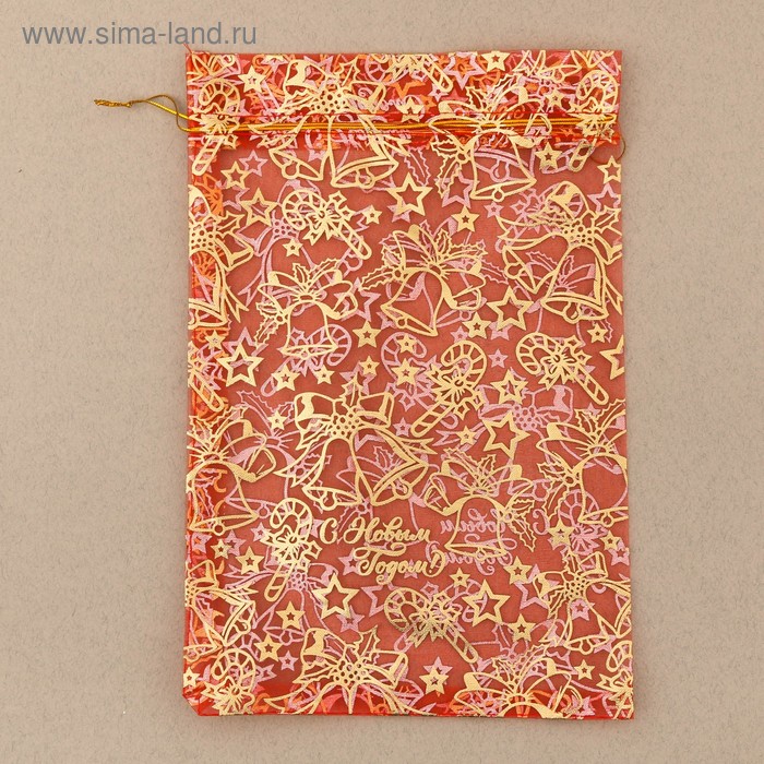 Изображение загружено