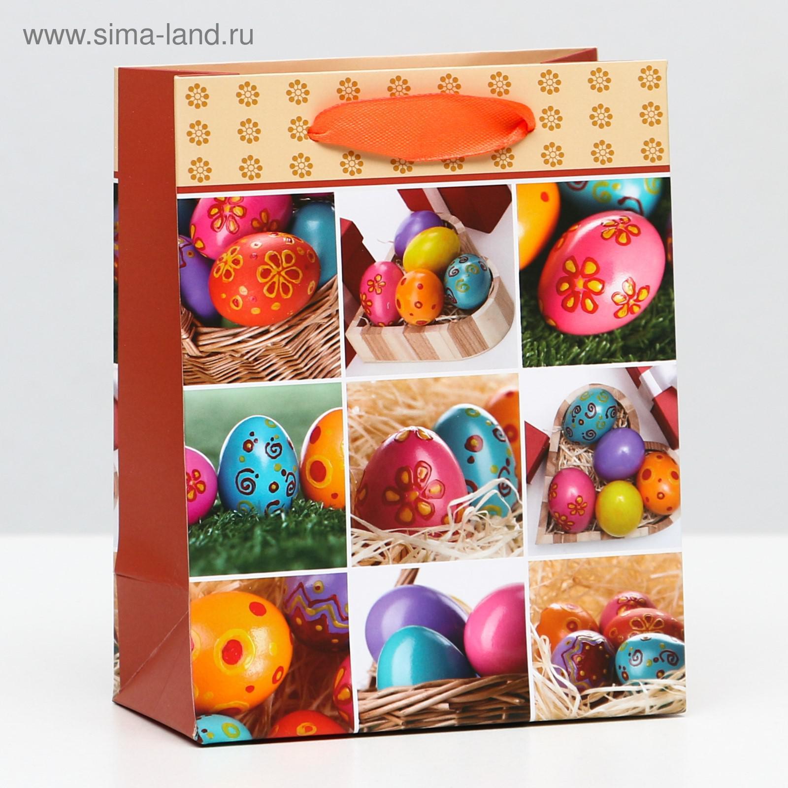 Изображение загружено