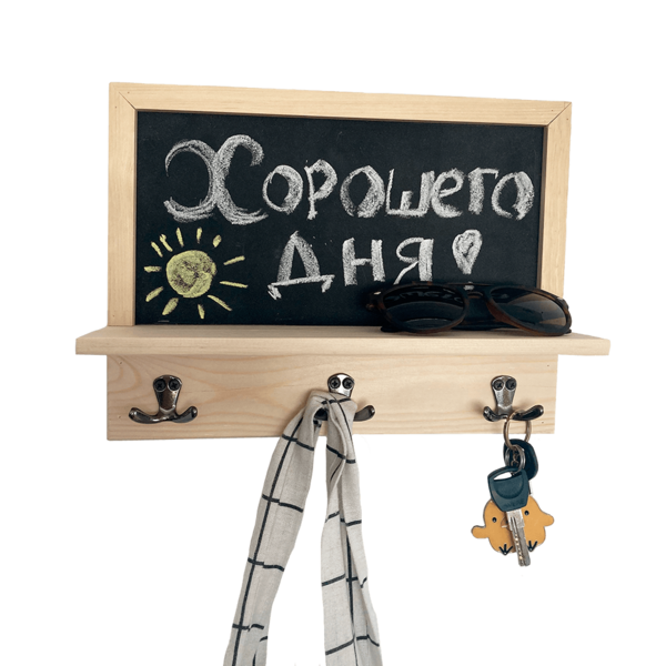 Кл-087 Ключница МДФ 32х24х9 см прямоугольная Наклейка