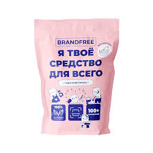 Очиститель BRANDFREE кислородный Я твое средство для всего Детский многофункциональный 800г не марка
