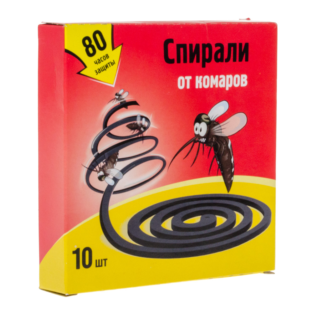 Изображение загружено