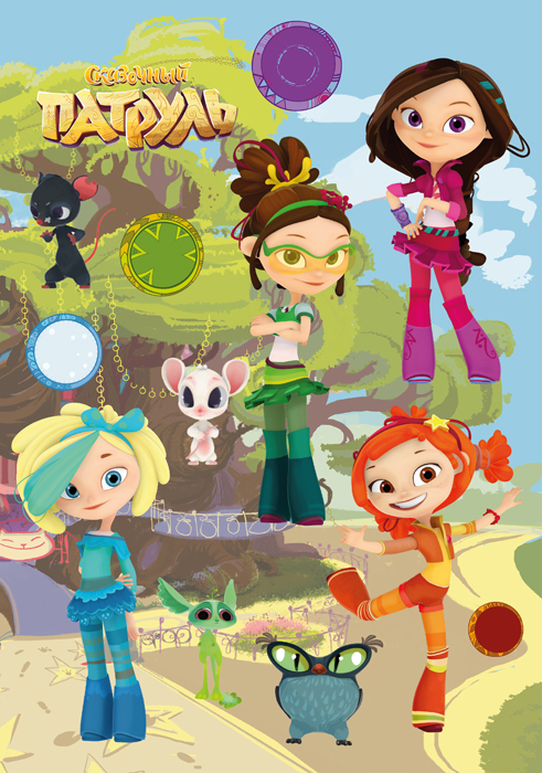 LT 4705 Набор наклеек Сказочный патруль-веселые девочки L 35х50