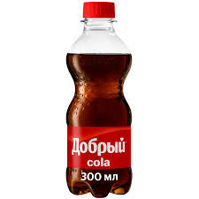 700
