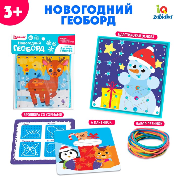 Изображение загружено