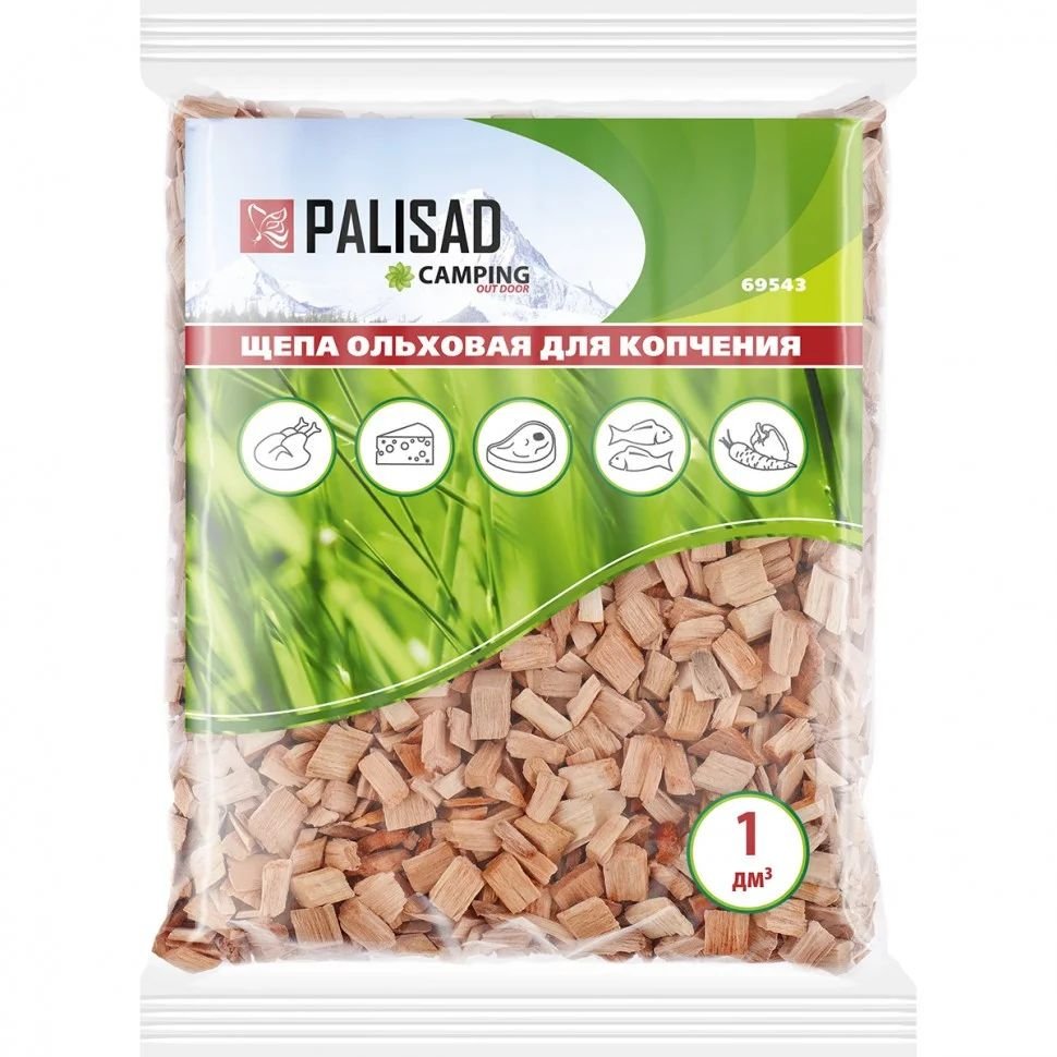 Изображение загружено