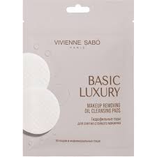 Пэды гидрофильные VS Basic Luxury для снятия стойкого макияжа (10 шт)