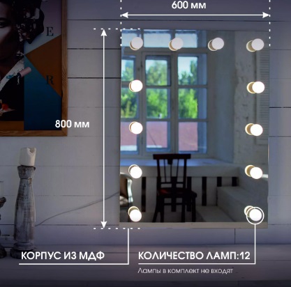 Ц0000043559
