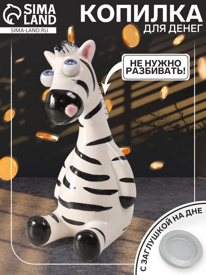 700 - 2025-10-21T094536.355