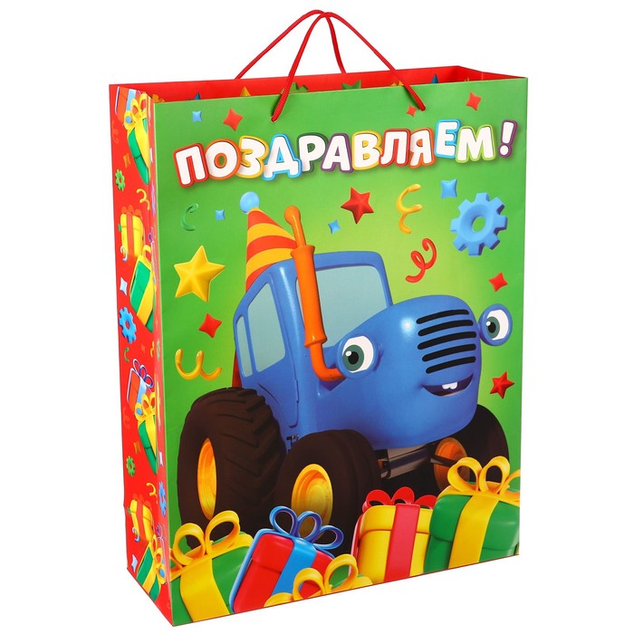 Изображение загружено