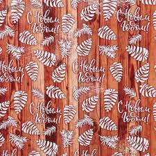 Изображение загружено