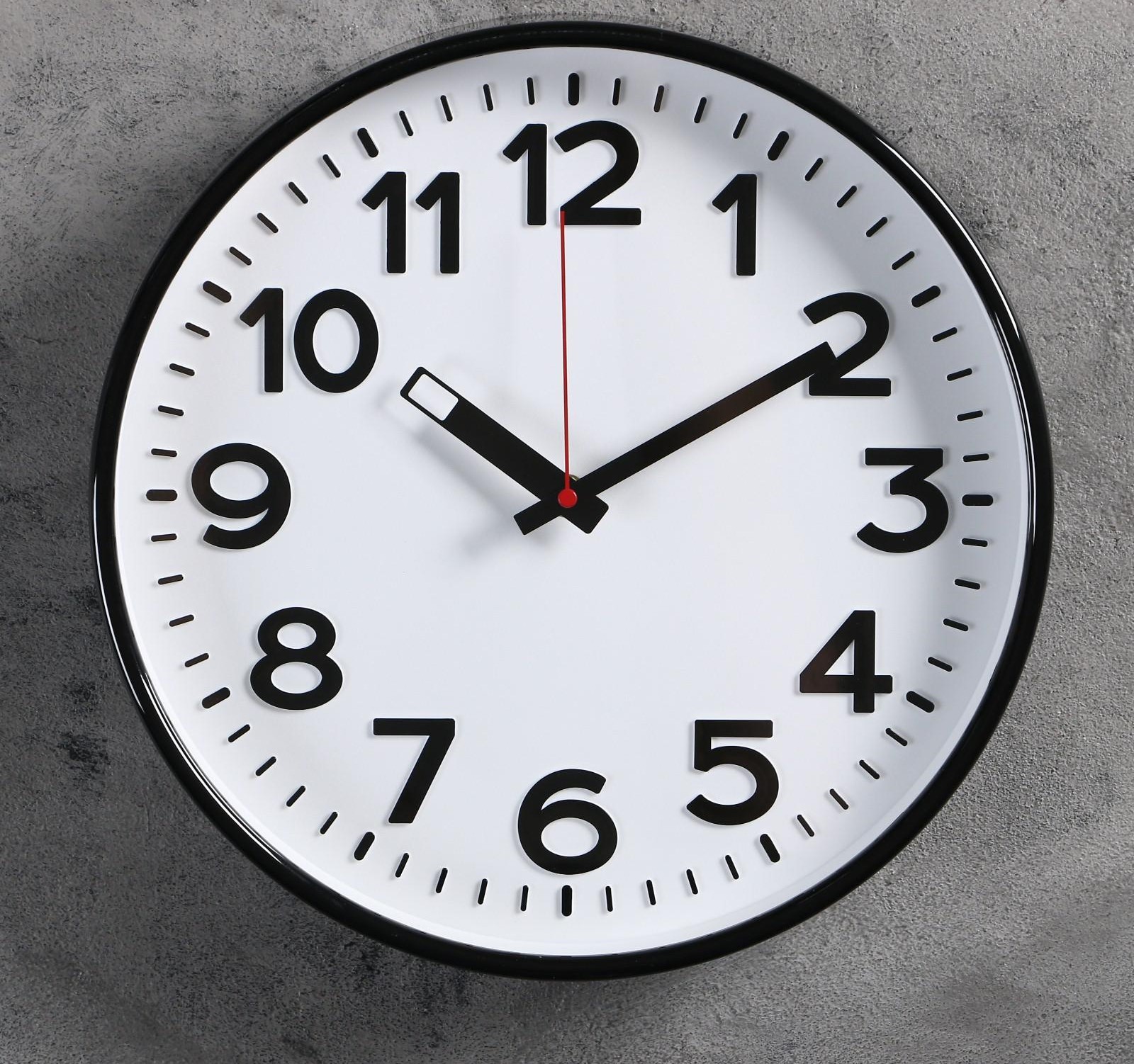 5005009 Часы настенные,  Классика, объёмные цифры d 30.5 см