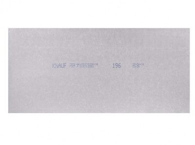 ГВЛ КНАУФ 2500х1200х10мм