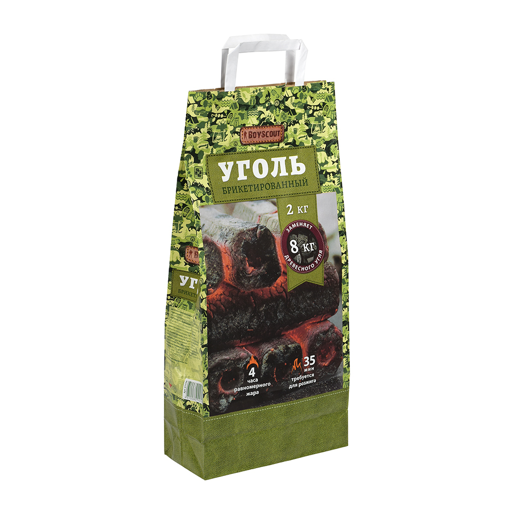 Изображение загружено