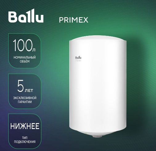 Изображение загружено