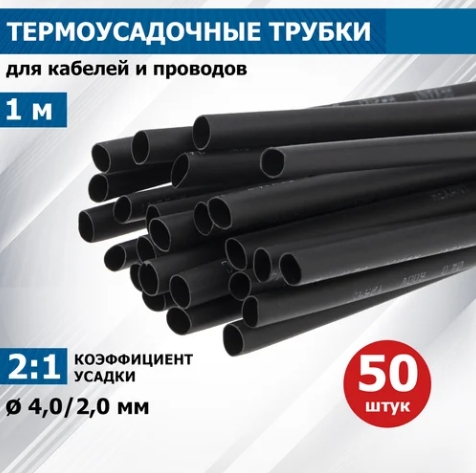 Снимок экрана_15-10-2025_124950_www.vseinstrumenti.ru