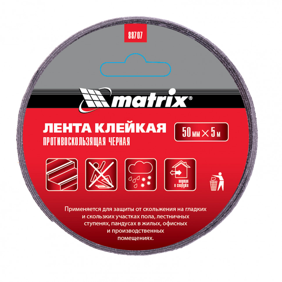 Изображение загружено