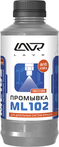 Ln2002 Промывка дизельных систем с раскоксовывающим эффектом LAVR ML102 Diesel System Purge 1000мл