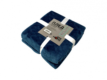 Плед-покрывало "Уютный" жаккард, цв.синий 200х220 см,