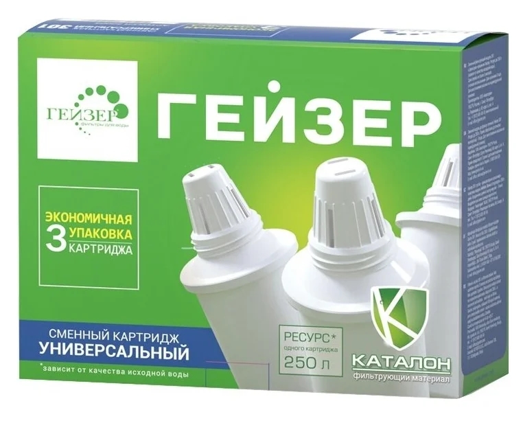 Снимок экрана_22-12-2025_16213_www.vseinstrumenti.ru