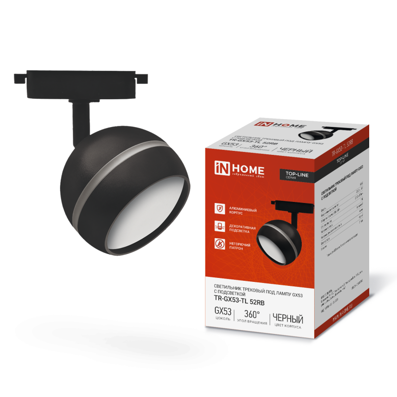 4690612043760 осн