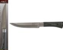 Нож кухонный универсальный 13см G802-36 