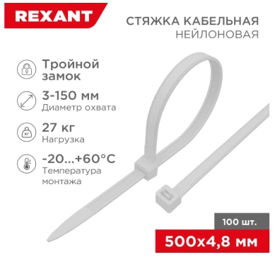 Снимок экрана_15-5-2025_153122_www.vseinstrumenti.ru